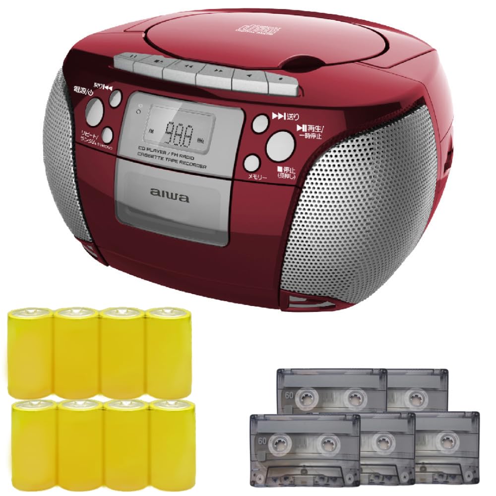 Amazon.co.jp: アイワ CDラジカセ レッド audio -G CRC1 GAA4-CRC0001