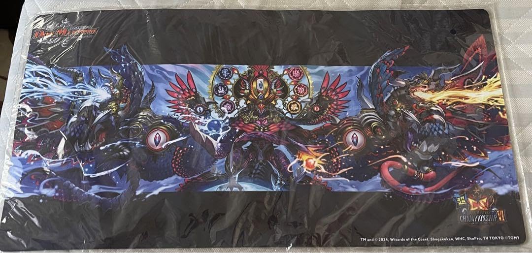 Amazon.co.jp: 超CS ヘヴィデスメタルプレイマット : おもちゃ