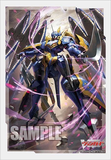 Amazon.co.jp: カードファイト!! ヴァンガード『葬空死団 “裂空神