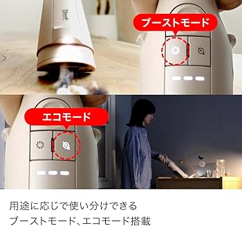 Amazon | Shark シャーク 掃除機 ハンディクリーナー コードレス