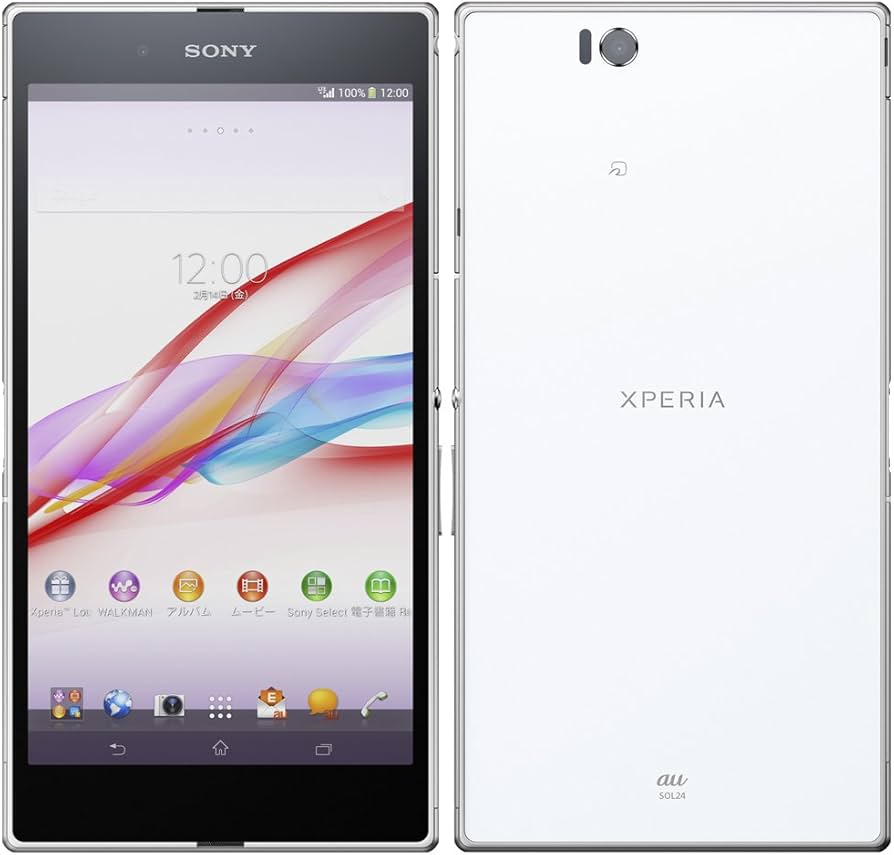 Amazon | Xperia Z Ultra SOL24 au ホワイト 白色 | ソニー(SONY
