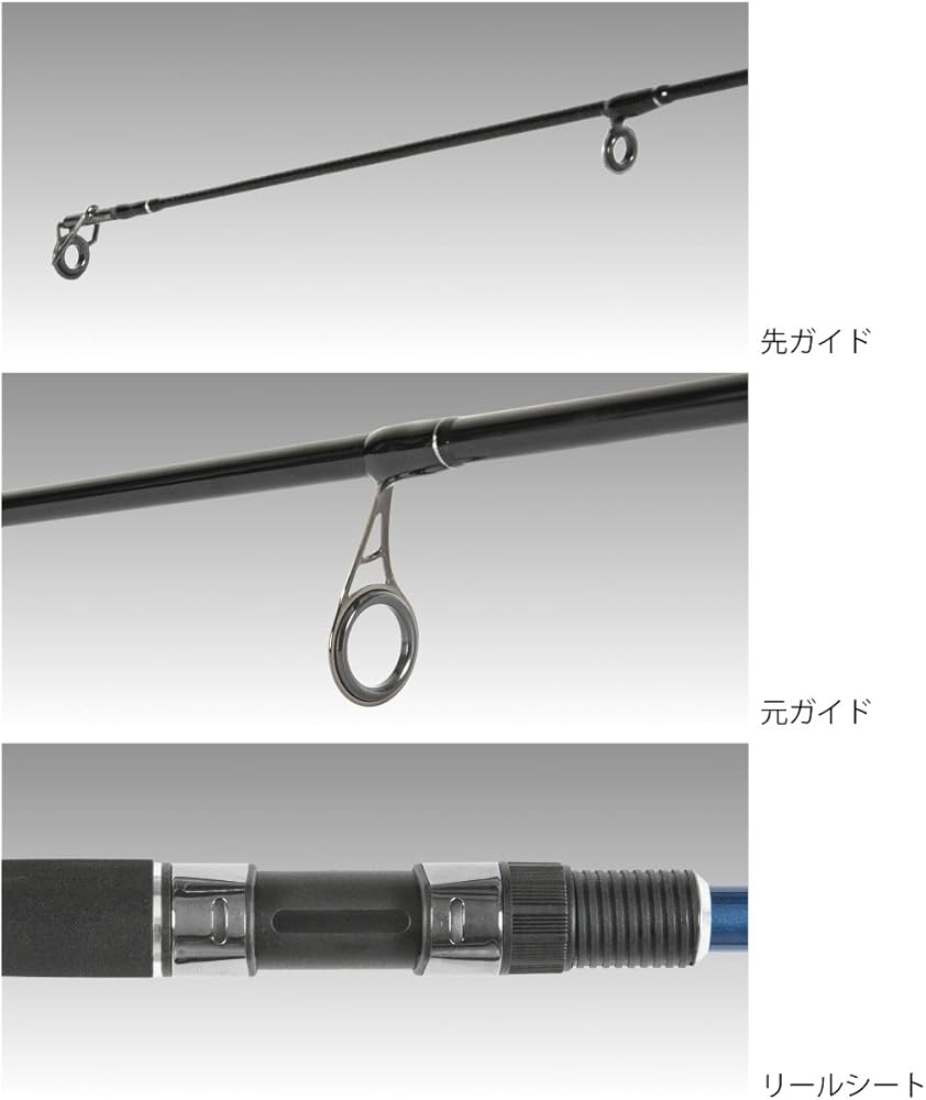 Amazon | TAKAMIYA(タカミヤ) H.B concept W HUNTER SEABASS 90