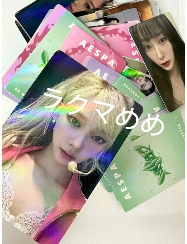 Amazon.co.jp: AESPA トレカ50枚セット エスパ レーザー光沢 : おもちゃ