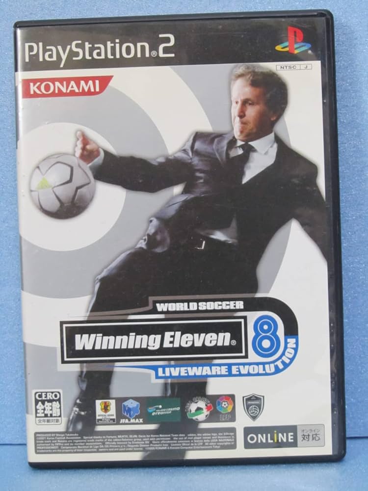 Amazon | ウイニングイレブン8 ライヴウエアエヴォリューション | ゲーム