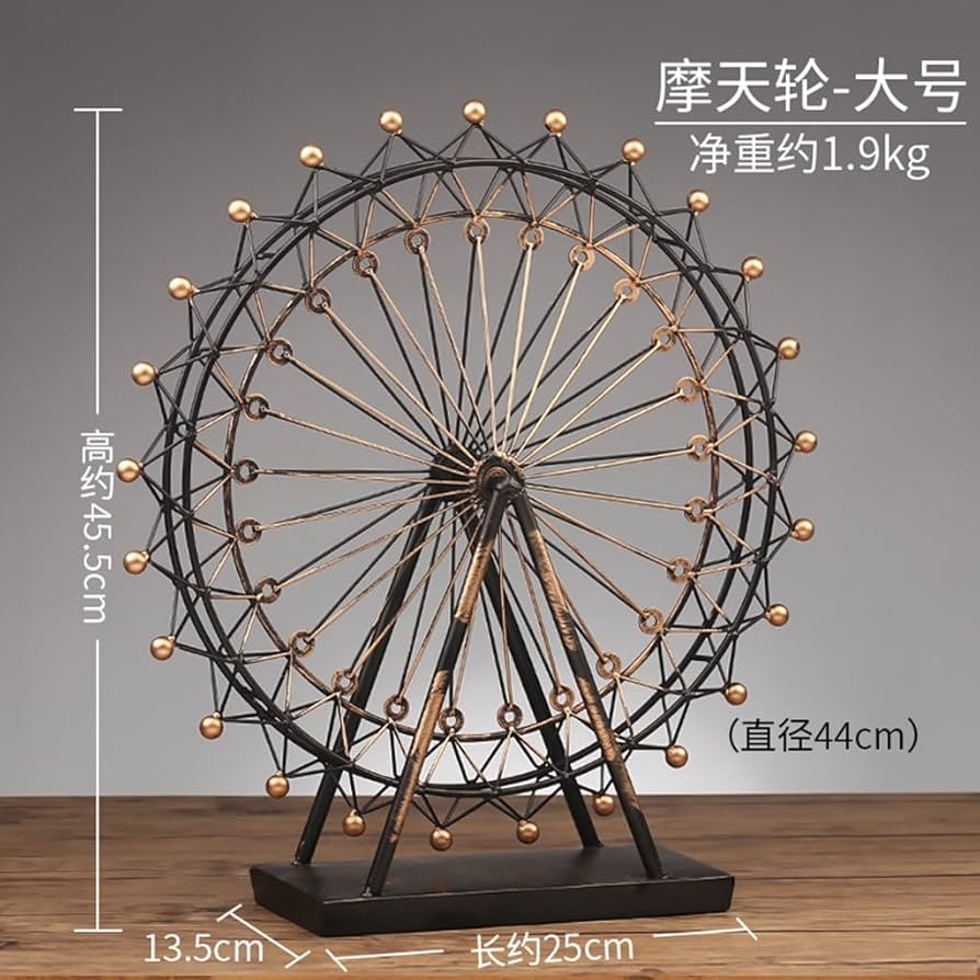 Amazon.co.jp: 観覧車 回転 レトロ 金属 置物 雑貨 オブジェ 飾り物