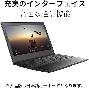 Amazon.co.jp: Google Chromebook Lenovo ノートパソコン IdeaPad