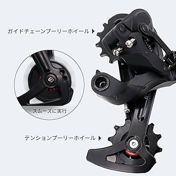 Amazon.co.jp: DJC 12スピード対応 セラミックベアリング プーリー