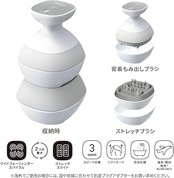 Amazon.co.jp: パナソニック 頭皮エステ リフトモード 密着もみ出し