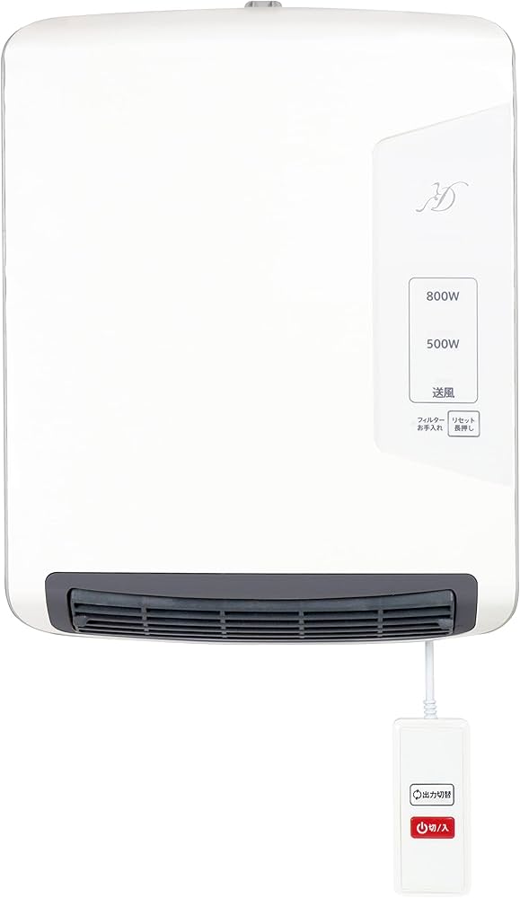 Amazon | 電響社(Denkyosha) ZEPEAL(ゼピール) 脱衣所ヒーター DWC