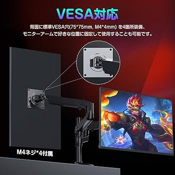 Amazon.co.jp: UPERFECT QLED モバイルモニター 18インチ 2K/2.5K 非