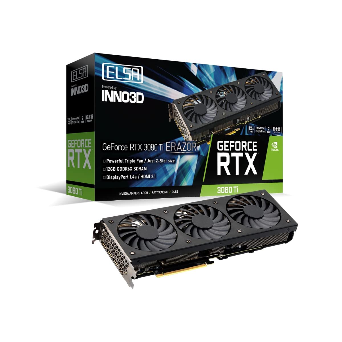 Amazon | エルザ ELSA GeForce RTX 3080 Ti ERAZOR グラフィックス