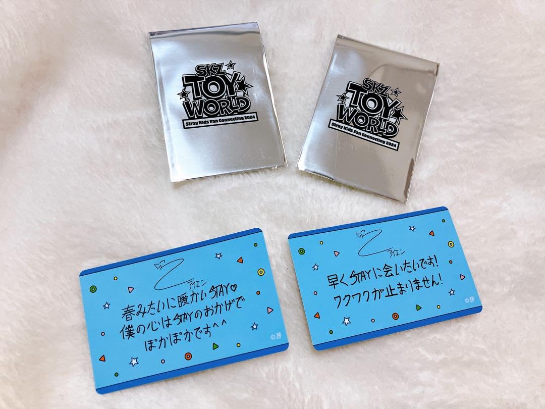 Amazon.co.jp: stray kids アイエン ペンミ トレカ スキズ 直筆