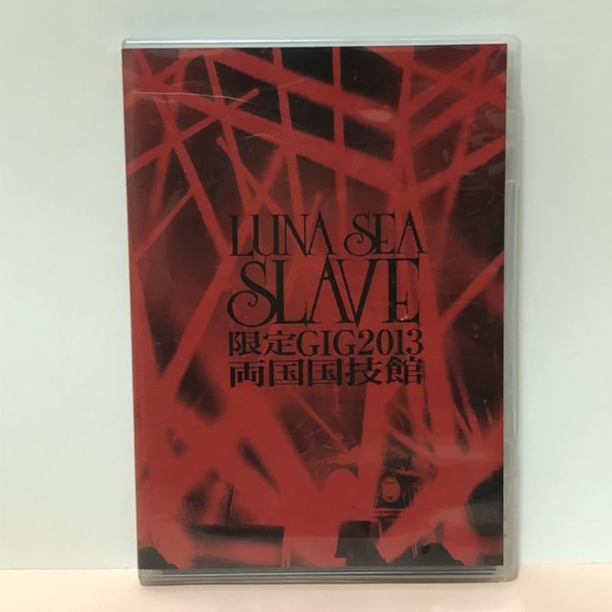 LUNA SEA/DVD/SLAVE限定GIG 2013 LUNA SEA 「SLAVE限定GIG 2013」SLAVE