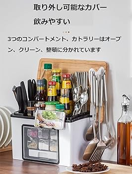 Amazon｜Fiegcit キッチン収納ラック 調味料ラック 台所ラック 透明