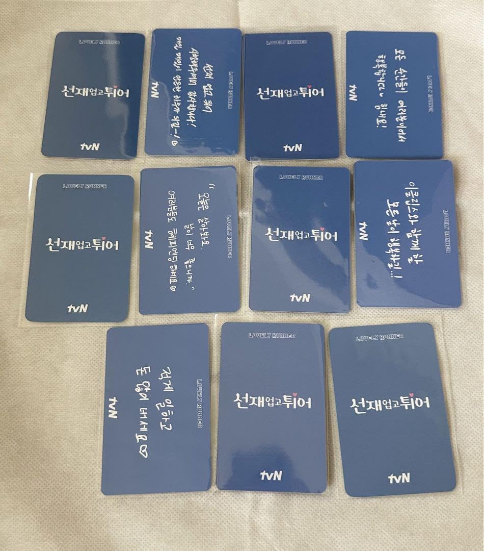 Amazon.co.jp: ソンジェ背負って走れ トレカ ポップアップ ソンゴニ