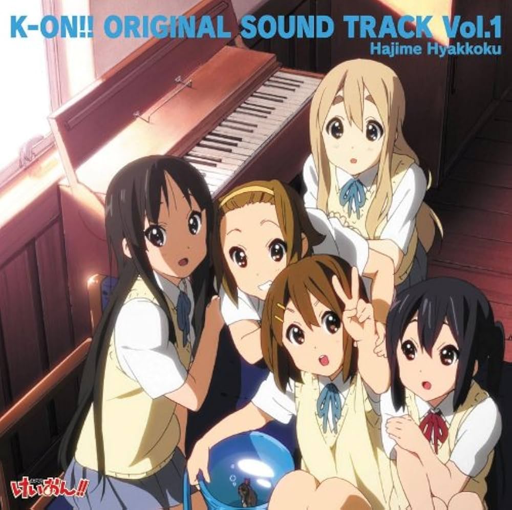 Amazon.co.jp: K-ON!! ORIGINAL SOUND TRACK Vol.1: ミュージック