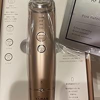 Amazon.co.jp: ヤーマン 美顔器 フォトプラス シャイニー BeautyBox