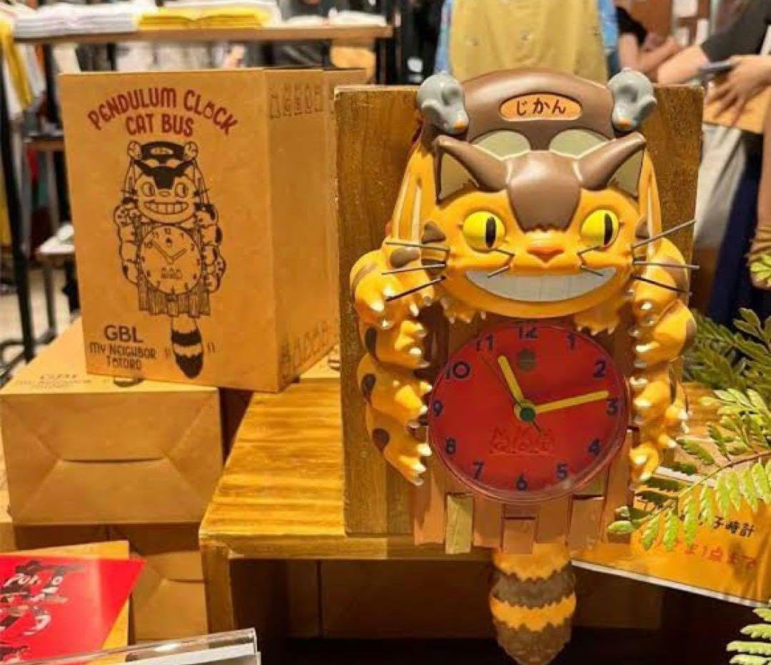 Amazon.co.jp: GBL となりのトト? ネコバス 振り子時計 ジブリ