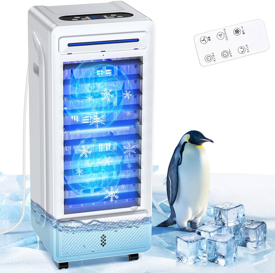 Amazon.co.jp: 冷風機 冷風扇【2025夏新販売 デュアルファン設計&強冷