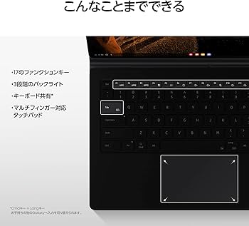 Amazon.co.jp: Galaxy Tab S8 Ultra Book Cover Keyboard US｜ブラック