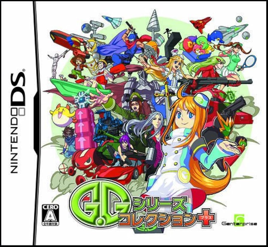 GG Series Collection [Japan Import] : Amazon.co.uk: PC & Video Games