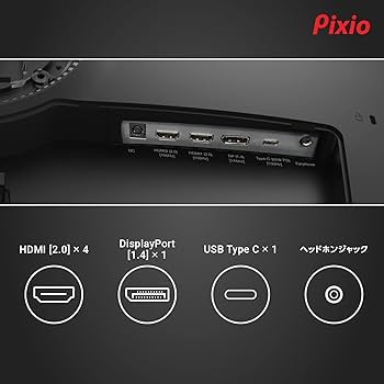 Amazon.co.jp: Pixio PXC348C 湾曲 ゲーミングモニター 34インチ