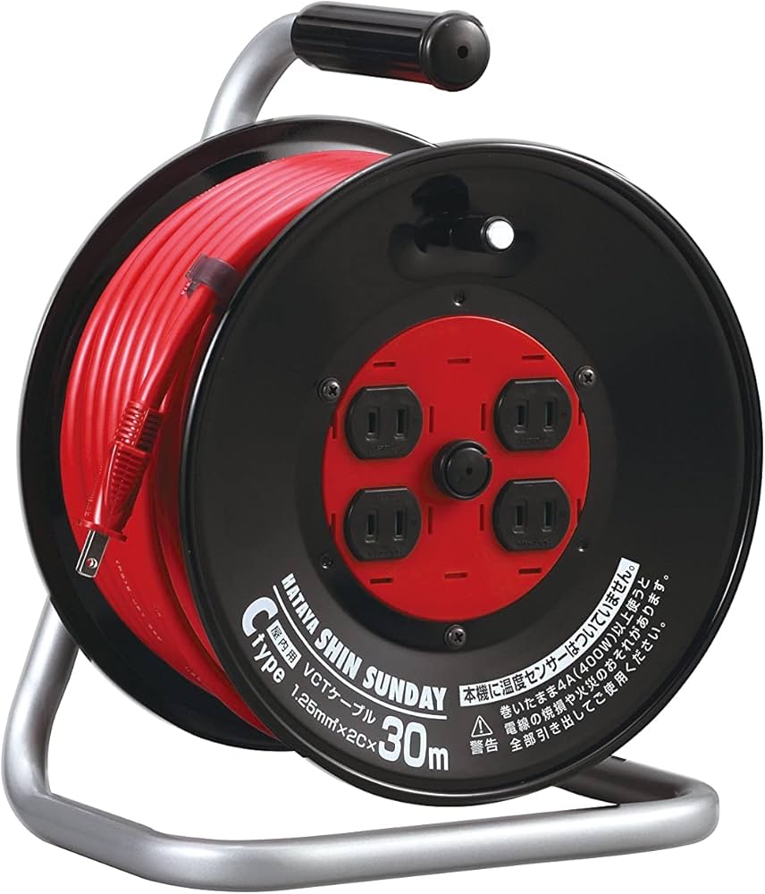 Amazon | ハタヤ (HATAYA) コードリール 屋内用 100V型 コード30m 太さ