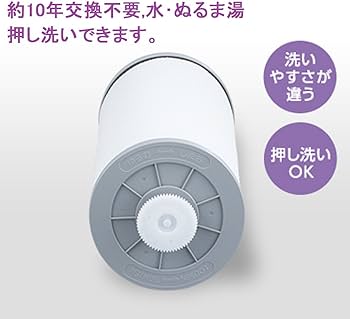 Amazon.co.jp: パナソニック ヒートレスファン(気化)式加湿機 ホワイト