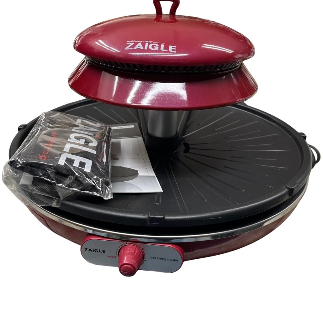 Amazon.co.jp: ザイグル ZAIGLE ザイグルグリル（赤） JAPAN-ZAIGLE