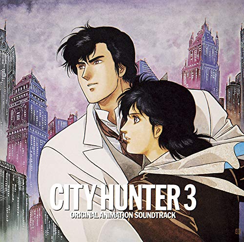 Amazon.co.jp: CITY HUNTER 3 オリジナル・アニメーション・サウンド