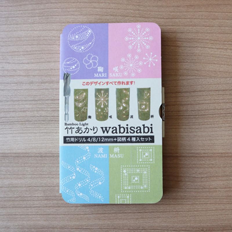 Amazon.co.jp: スターエム 竹あかり wabisabi(わびさび) No.601竹用