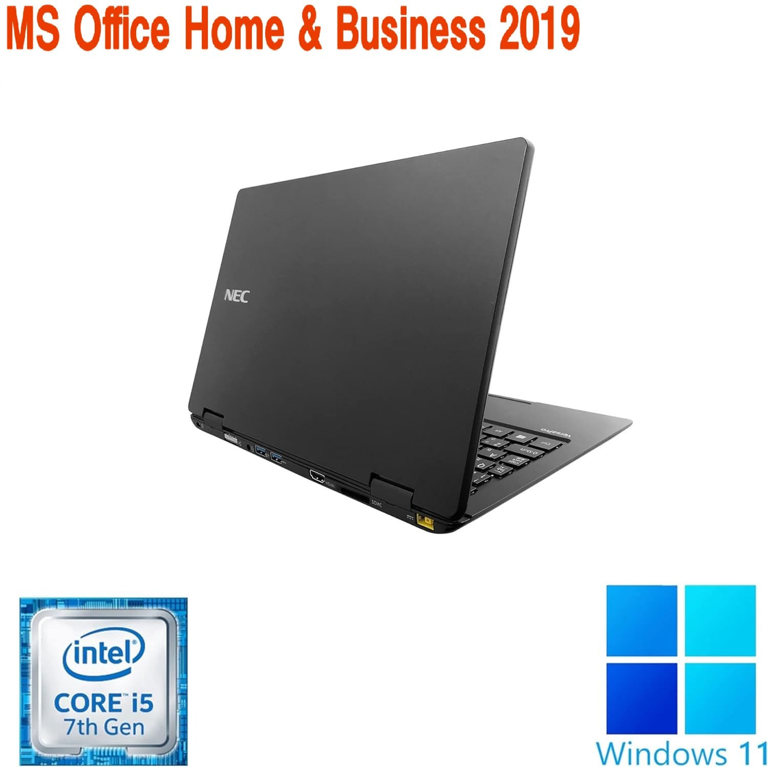 Amazon.co.jp: 【整備済み品】【12.5型フルHD】NEC ノートPC VH-1