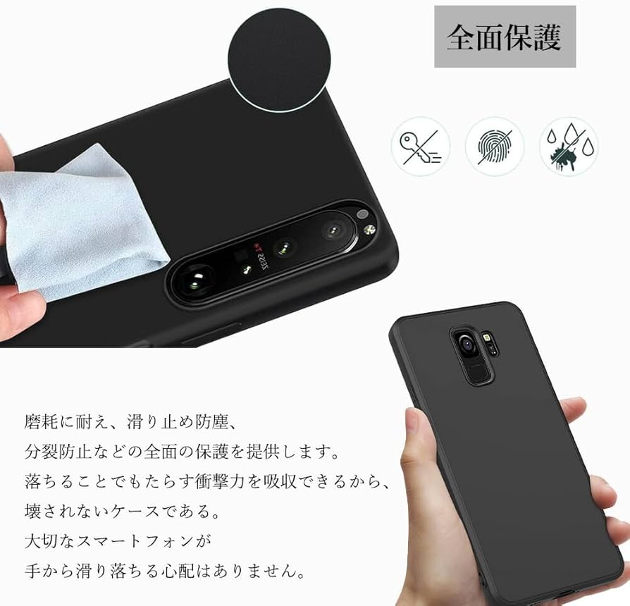 Amazon | Koda | ASUS Zenfone 12 Ultra 5G ケース 【液晶保護フィルム