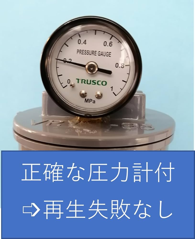 Amazon | b－24（ボール24個を同時再生可能）テニスボール再生