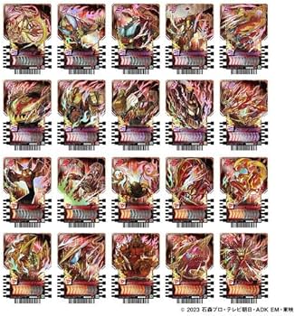 Amazon | ライドケミートレカ デイブレイクガッチャファイル＆デイ