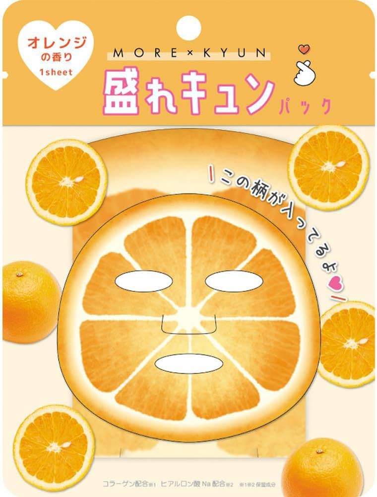 Amazon.co.jp: クラックス モレキュンパック オレンジ 118412