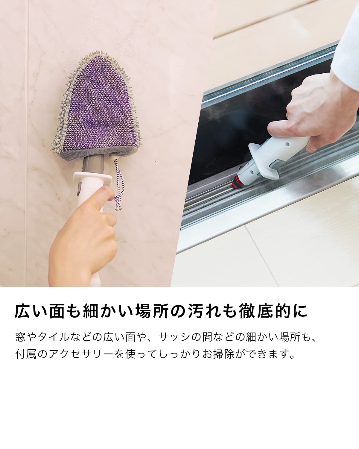 Amazon | Shark ハンディスチームクリーナー SA1000J | Shark