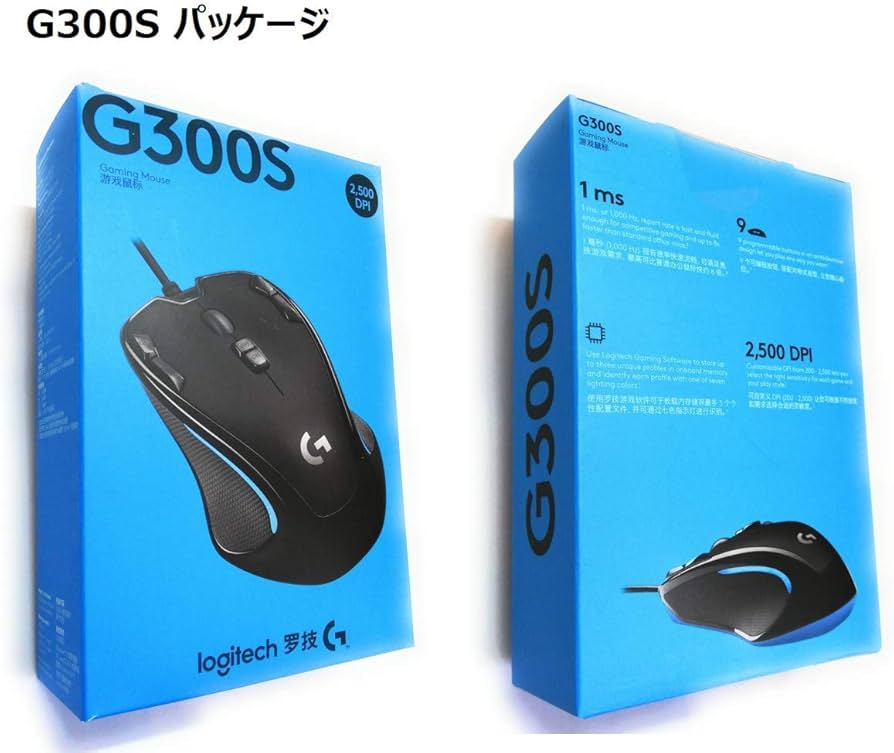 Amazon | Logitech ゲーミングマウス ロジテック G300S 左右対称