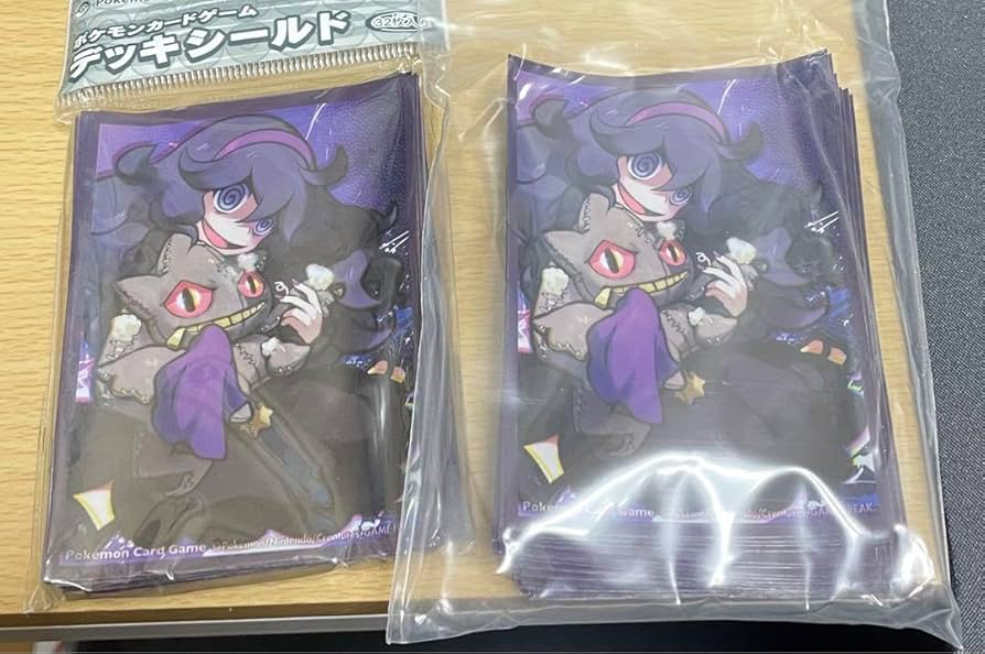 Amazon.co.jp: オカルトマニア スリーブ64枚 : おもちゃ