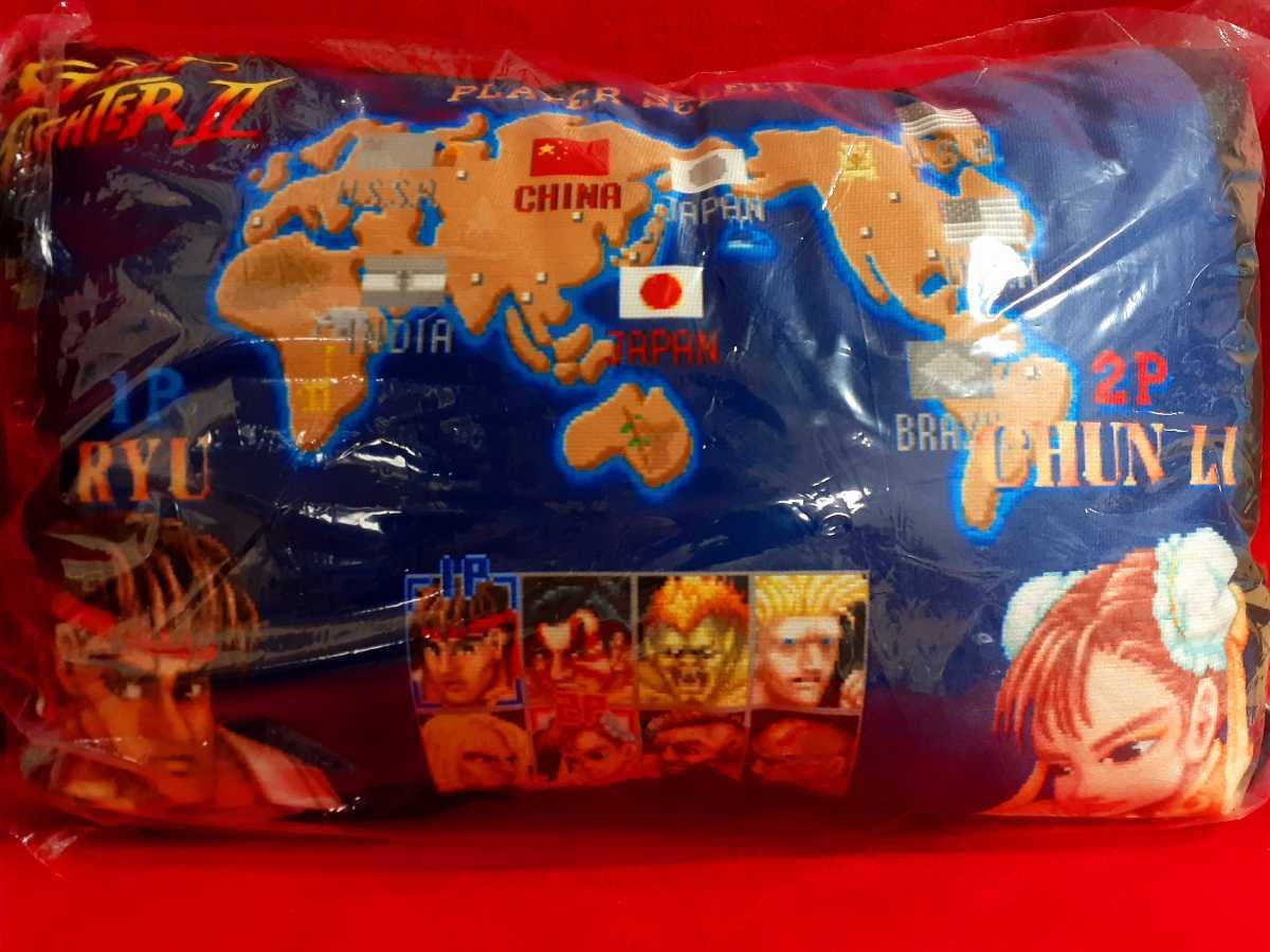 Amazon.co.jp: STREETFIGHTER ストリートファイターⅡ 枕 まくら