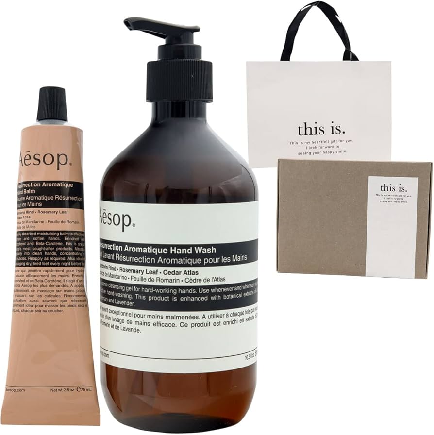 Amazon.co.jp: [セット品] イソップ ギフトボックス付き (アロマ