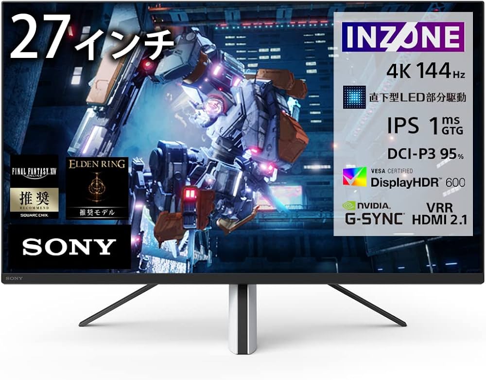 Amazon.co.jp: ソニー SONY ゲーミングモニター INZONE M9 SDM-U27M90