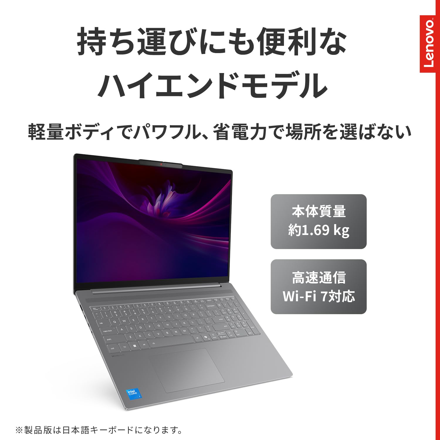 Amazon.co.jp: 【Amazon.co.jp限定】Lenovo ノートパソコン パソコン