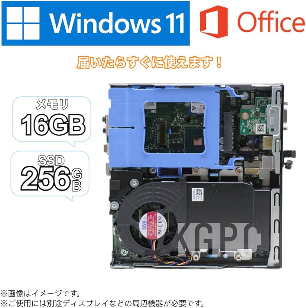Amazon.co.jp: 【整備済み品】 デル optiplex/Dell OptiPlex 7070
