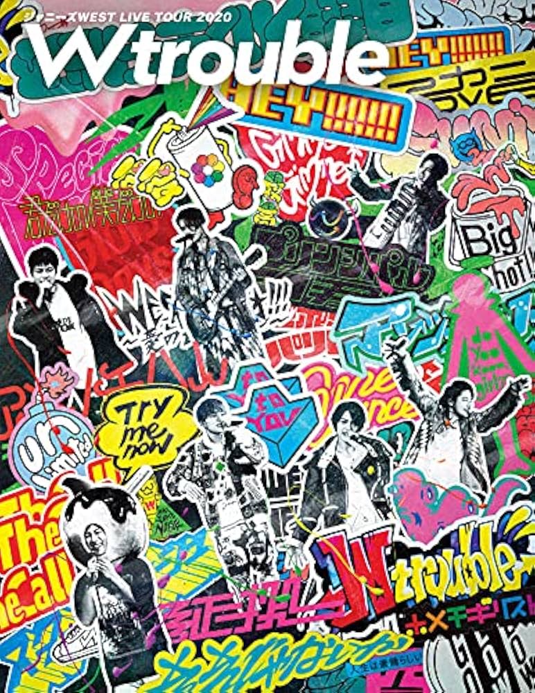 Amazon.co.jp: ジャニーズWEST LIVE TOUR 2020 W trouble(初回生産限定