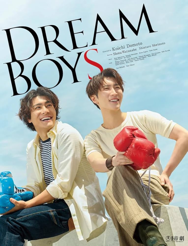 Amazon.co.jp: 『DREAM BOYS』Blu-ray 初回版+通常版 セット Snow Man