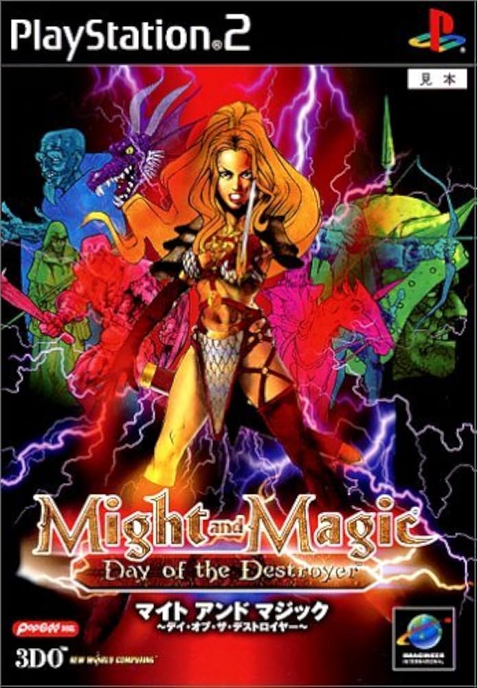 Amazon | マイト アンド マジック ～デイ・オブ・ザ・デストロイヤー