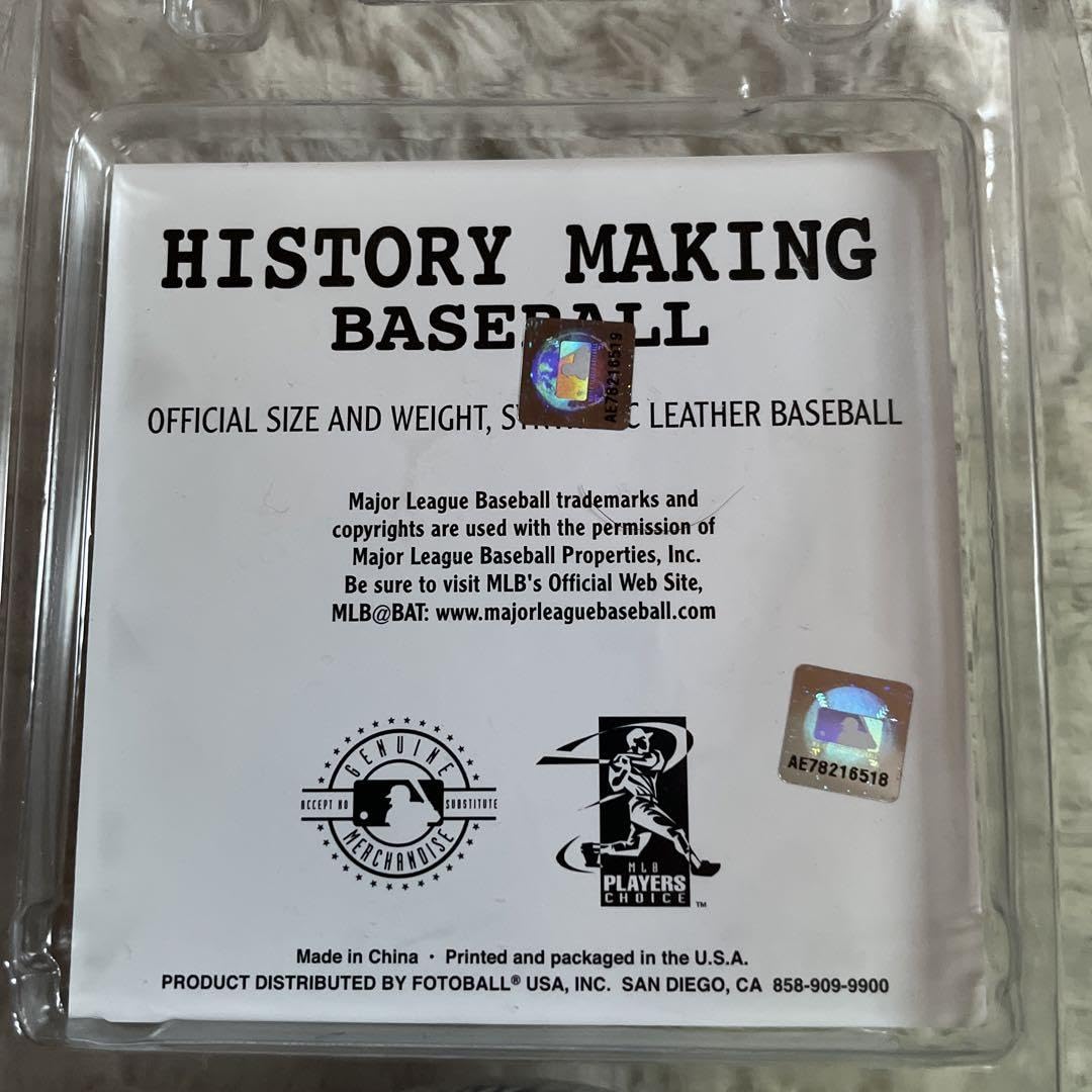 Amazon.co.jp: イチロー 262安打 記念フォトボール 野球ボール ボール