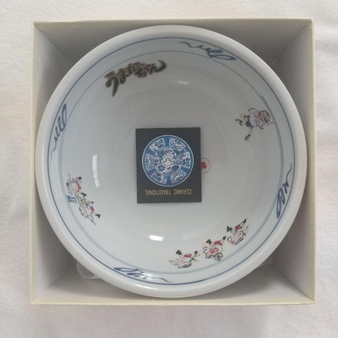 Amazon | うまかっちゃん30周年 うまかっちゃん丼 どんぶり 有田焼