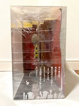 Amazon | 墓場鬼太郎 デラックスセット フィギュア ゲゲゲの鬼太郎